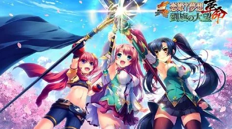 2027年度必玩！美少女战士格斗游戏大爆料及精选盘点