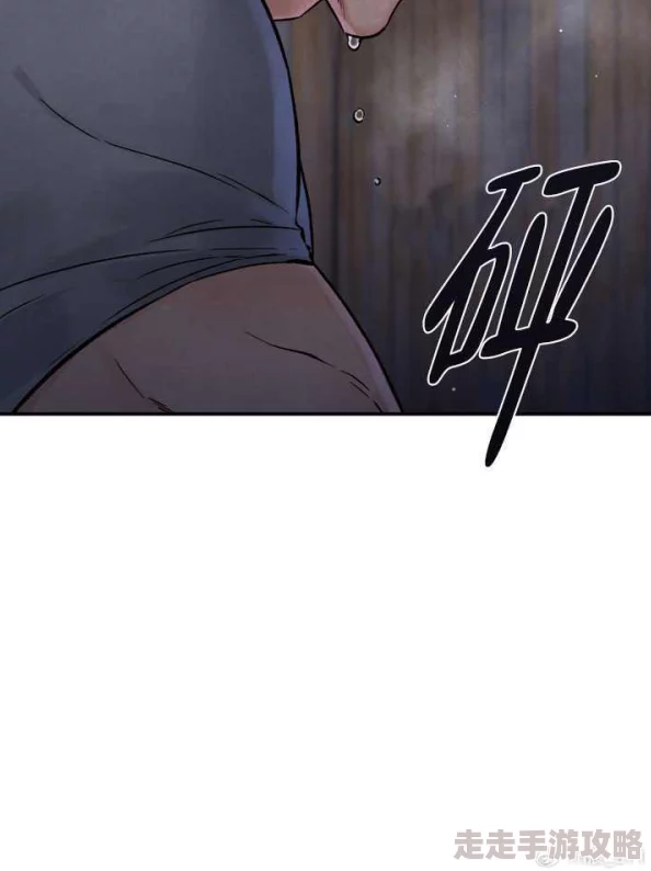 歪歪漫画无删减版阅读内容低俗传播不良信息可能危害青少年身心健康