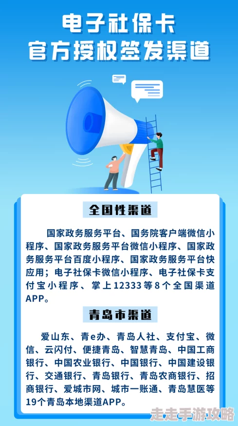 大荫蒂女人毛茸茸30警惕虚假信息谨防诈骗风险