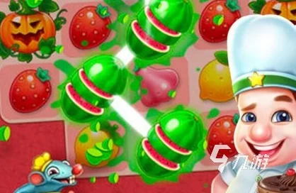 2024最新好玩的披萨游戏大盘点:可口的披萨及更多爆款汇总 2024最新好玩的披萨游戏大盘点:可口的披萨及更多爆款汇总