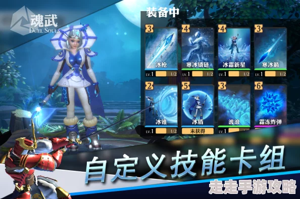 2024年热门魂类手游大盘点:最新力作与经典推荐爆料 2024年热门魂类手游大盘点:最新力作与经典推荐爆料