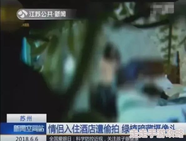 用电动玩具玩自己的视频体验升级版感受更刺激更私密 用电动玩具玩自己的视频体验升级版感受更刺激更私密