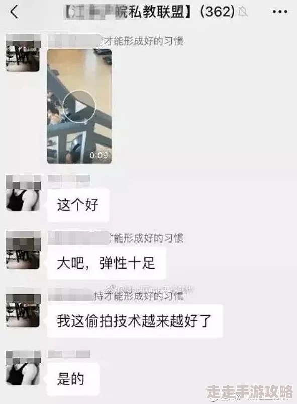 调教h多男一女道具内容低俗,涉及性剥削,传播不良价值观,可能造成身心伤害 调教h多男一女道具内容低俗,涉及性剥削,传播不良价值观,可能造成身心伤害