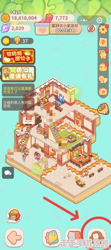 独家爆料:乌冬旅店高效运营,揭秘员工最佳分配创新方案推荐 独家爆料:乌冬旅店高效运营,揭秘员工最佳分配创新方案推荐