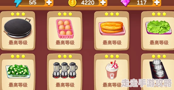 揭秘!楼下早餐店速刷钻石秘籍:最新高效获取方法大爆料 揭秘!楼下早餐店速刷钻石秘籍:最新高效获取方法大爆料