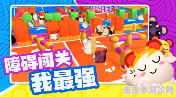 2024高人气小孩子游戏排行:揭秘哪些有趣的小孩游戏最火爆 2024高人气小孩子游戏排行:揭秘哪些有趣的小孩游戏最火爆