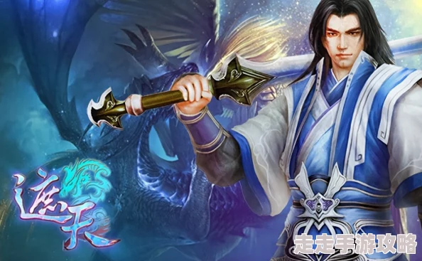 遮天之问道无量系统bug频出剧情老套更新缓慢劝退众多玩家 遮天之问道无量系统bug频出剧情老套更新缓慢劝退众多玩家