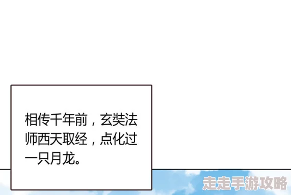 隐龙太子李锋王瑾儿免费阅读最新章节火爆更新主角强势回归 隐龙太子李锋王瑾儿免费阅读最新章节火爆更新主角强势回归