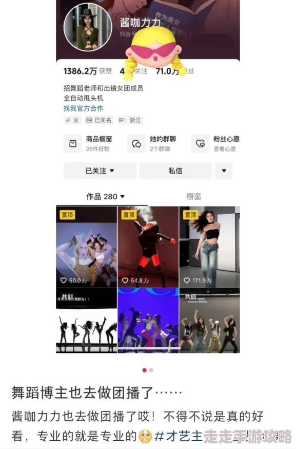 精品国产AV一二三四区内容低俗传播色情信息已被举报 精品国产AV一二三四区内容低俗传播色情信息已被举报