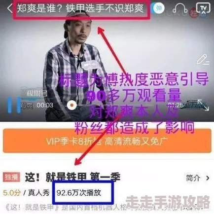 精品国产AV一二三四区内容低俗传播色情信息已被举报 精品国产AV一二三四区内容低俗传播色情信息已被举报