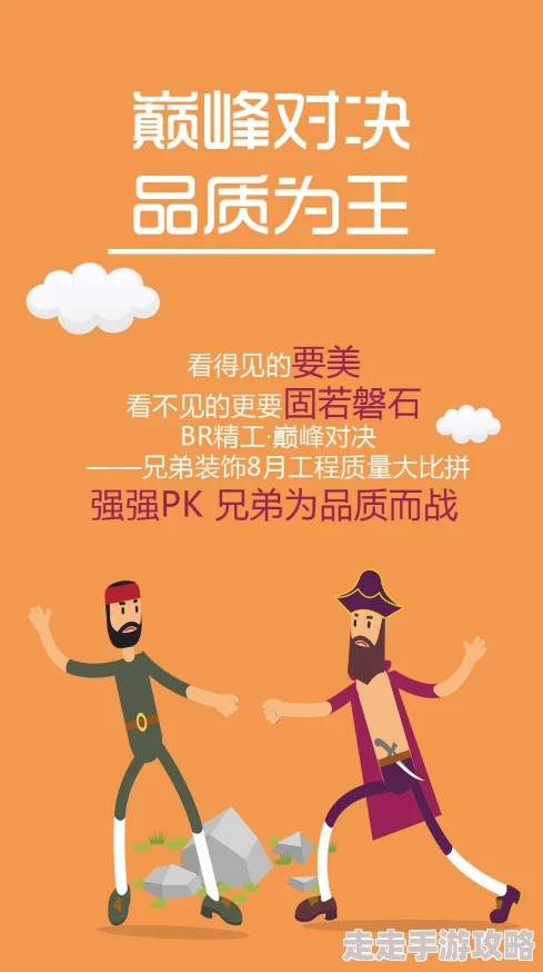 精品成人展现成熟魅力传递积极价值追求美好生活