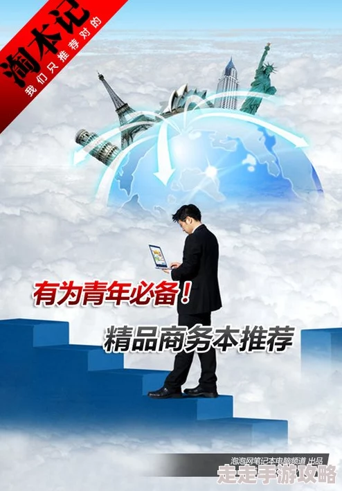 精品成人展现成熟魅力传递积极价值追求美好生活