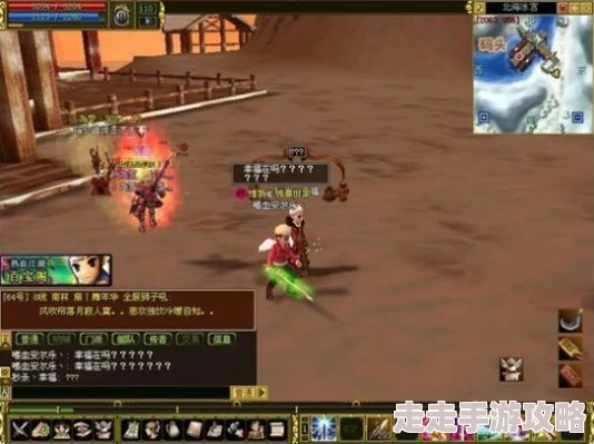 热血江湖职业爆料:梅与卢,哪个才是你的战斗优选? 热血江湖职业爆料:梅与卢,哪个才是你的战斗优选?