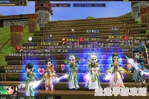 热血江湖职业爆料:梅与卢,哪个才是你的战斗优选? 热血江湖职业爆料:梅与卢,哪个才是你的战斗优选?