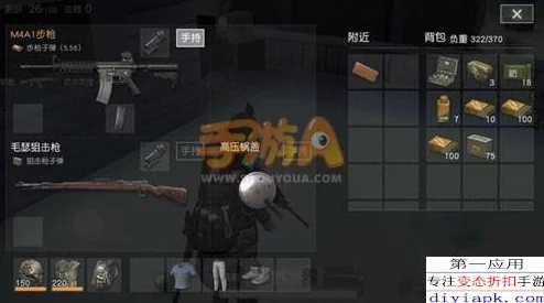 地铁逃生装备大比拼:钢6级甲全面防护VS独眼蛇近战高伤,哪个更胜一筹? 地铁逃生装备大比拼:钢6级甲全面防护VS独眼蛇近战高伤,哪个更胜一筹?