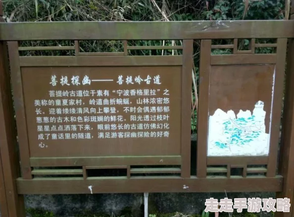 独家爆料：地铁逃生新地图“隐秘山谷”正式上线详情