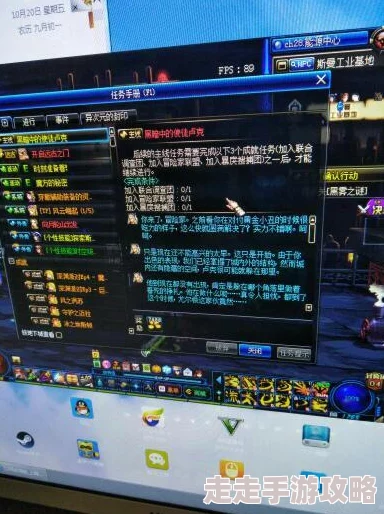 文明6独家爆料:使徒升级攻略,揭秘最优选择方案! 文明6独家爆料:使徒升级攻略,揭秘最优选择方案!