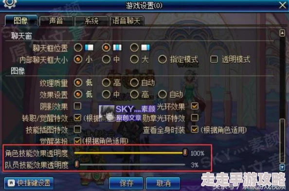 DNF游戏技巧大揭秘:倒地后快速起身按键及最新爆料信息 DNF游戏技巧大揭秘:倒地后快速起身按键及最新爆料信息