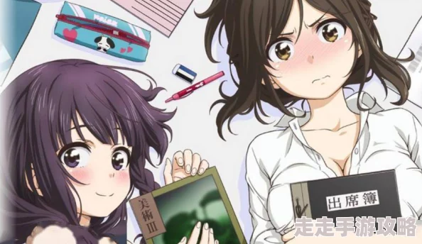 我的初恋不可能是姐姐动画化决定PV公开 我的初恋不可能是姐姐动画化决定PV公开