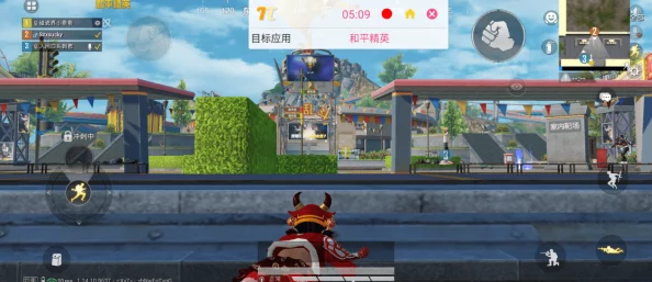 我的朋友4免费完整版画质差剧情混乱Bug多浪费时间 我的朋友4免费完整版画质差剧情混乱Bug多浪费时间