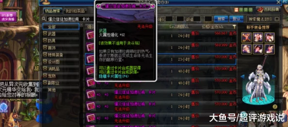 末世王者深度爆料:尸魔秘藏白嫖130档攻略全解析与隐藏福利揭秘 末世王者深度爆料:尸魔秘藏白嫖130档攻略全解析与隐藏福利揭秘