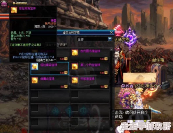 末世王者深度爆料:尸魔秘藏白嫖130档攻略全解析与隐藏福利揭秘 末世王者深度爆料:尸魔秘藏白嫖130档攻略全解析与隐藏福利揭秘