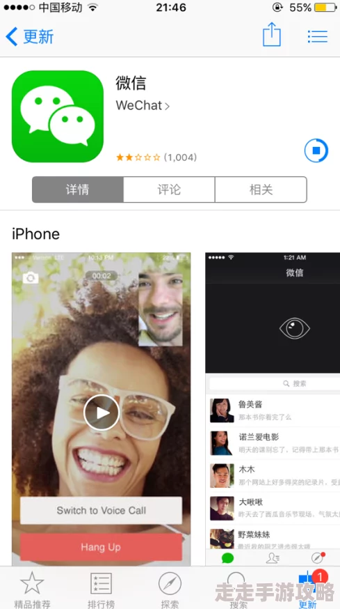 pfd0泡芙下载安卓苹果版本高速稳定不限速 pfd0泡芙下载安卓苹果版本高速稳定不限速