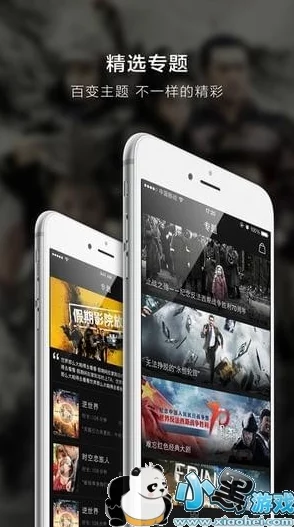 pfd0泡芙下载安卓苹果版本高速稳定不限速 pfd0泡芙下载安卓苹果版本高速稳定不限速