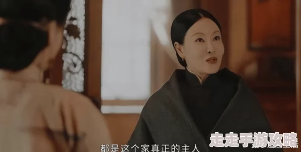 重生继承家族所有女人探讨女性家族地位与命运抗争的爱恨纠葛