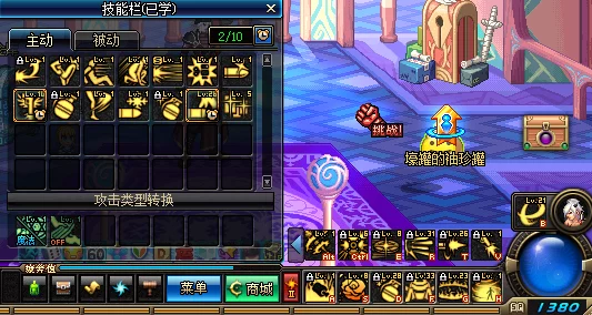 DNF低等级玩家必看：揭秘哪些人偶好用，火焰人偶与魔法学院女生大热选！