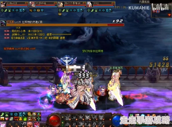 DNF刷钱攻略：揭秘高效赚钱职业选择及爆料