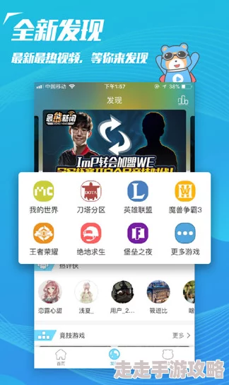 亚洲免费视频一区海量高清资源持续更新每日精彩不断