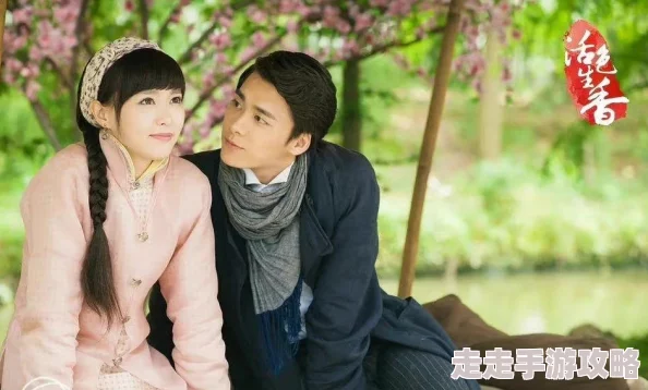 活色生香电视剧第一集免费观看完整版画面精美剧情紧凑引人入胜值得一看