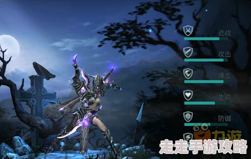 DNF爆料：深度解析哪些职业拥有顶尖控制技能