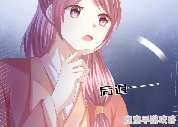 闺房h揉快穿之女配肉袭新增番外甜蜜日常更新中