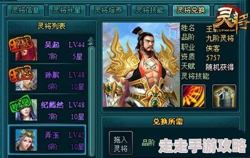 三国杀十周年庆典爆料：砸蛋活动换哪个武将最划算？