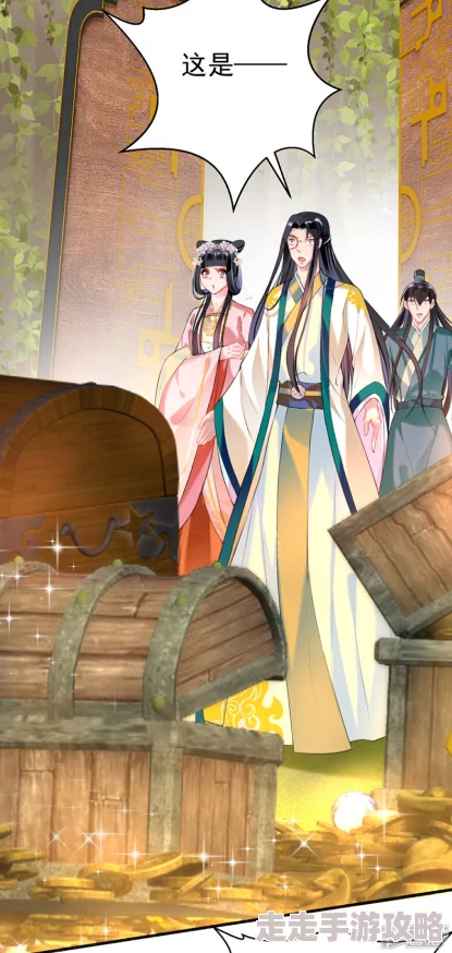 重生之神算才女携手王爷共探秘境寻宝藏