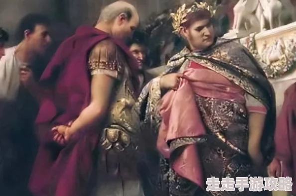罗马帝国荒淫第1集揭露权力与欲望的盛衰史诗
