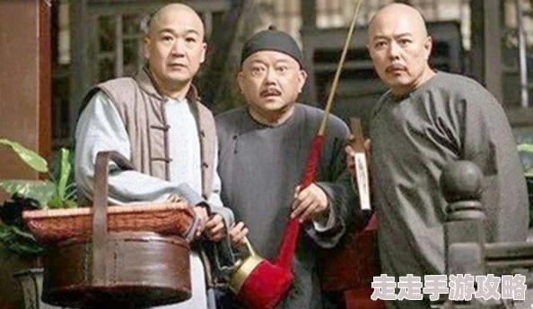 铁齿铜牙纪晓岚第二部免费观看经典重温笑料不断值得一看