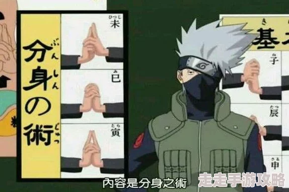 火影忍者同人漫画女忍者的耐力测试据说雏田大小姐偷偷参赛还拿了第一引来众人议论纷纷