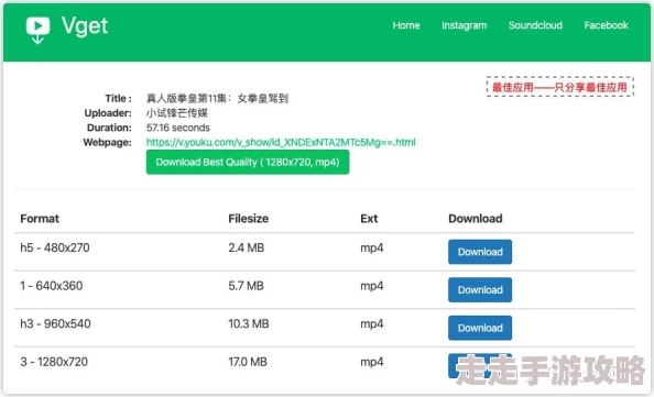 黄国产视频网站平台加强内容审核打击违规上传