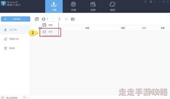 黄国产视频网站平台加强内容审核打击违规上传