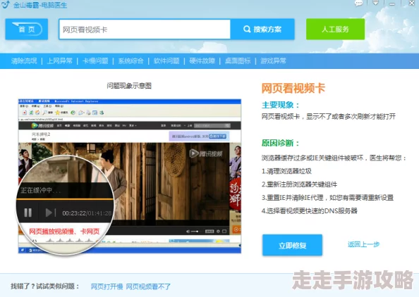 黄国产视频网站平台加强内容审核打击违规上传