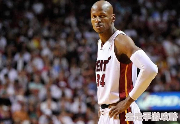 雷阿伦“君子雷”绰号揭秘：球场优雅射手的内外兼修故事