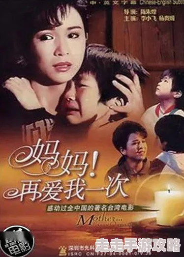 秋霞电影午夜伦免费观看据称传播盗版内容且涉嫌违规提供未经授权的成人影片 秋霞电影午夜伦免费观看据称传播盗版内容且涉嫌违规提供未经授权的成人影片