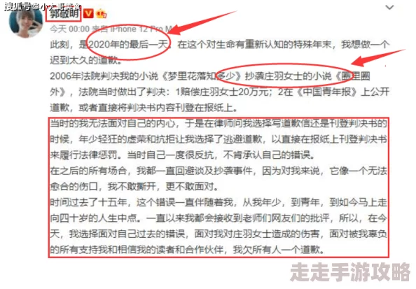 老公和小三一直不断我该怎么办忍无可忍收集证据起诉离婚维护权益 老公和小三一直不断我该怎么办忍无可忍收集证据起诉离婚维护权益