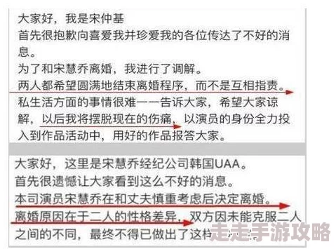 老公和小三一直不断我该怎么办忍无可忍收集证据起诉离婚维护权益 老公和小三一直不断我该怎么办忍无可忍收集证据起诉离婚维护权益