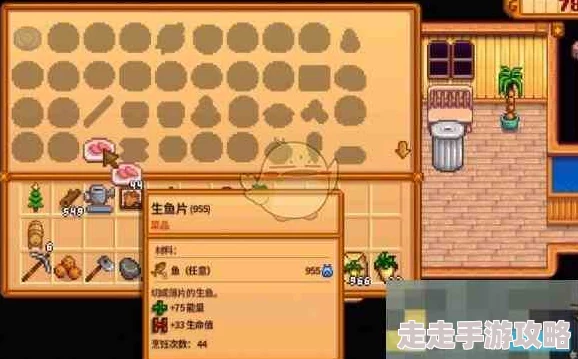 星露谷物语深度攻略：解锁皮埃尔红心事件及隐藏爆料