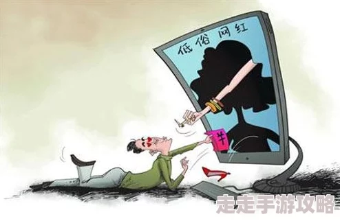 美女被男人桶到爽免费网站免下载内容低俗传播不良信息危害身心健康请远离 美女被男人桶到爽免费网站免下载内容低俗传播不良信息危害身心健康请远离