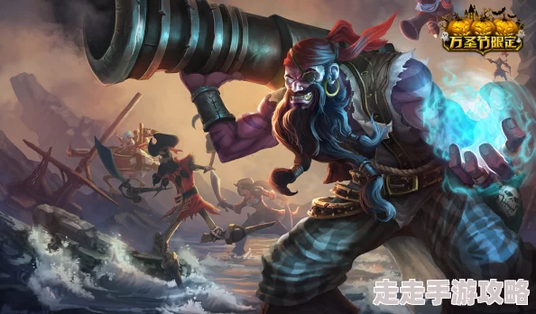 英雄联盟手游龙冕异士烬皮肤2024年10月18日震撼上线